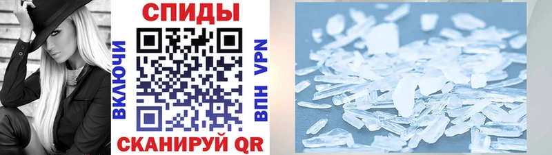 Купить где  Губкинский  АМФЕТАМИН VHQ 