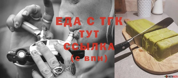 кокаин колумбия Карталы
