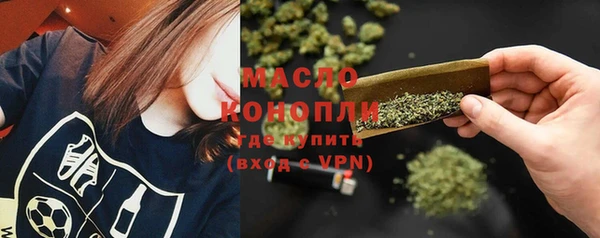 наркотики Каменка