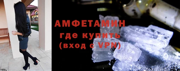 наркотики Каменка