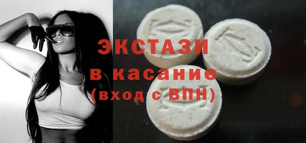 мефедрон VHQ Карпинск