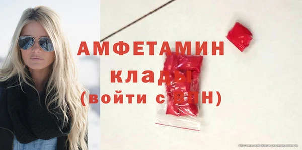 гашишное масло Каменск-Шахтинский