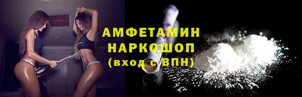 кокаин колумбия Карталы