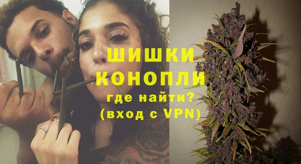 наркотики Каменногорск