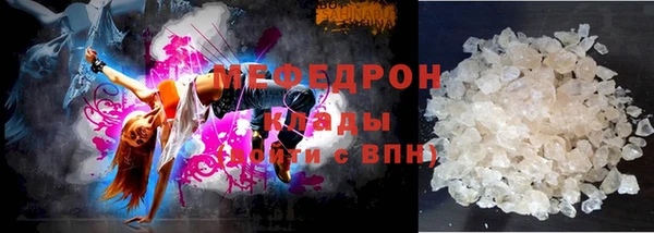 мет Касимов