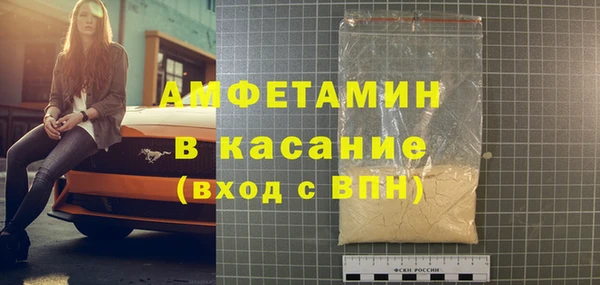 мет Касимов