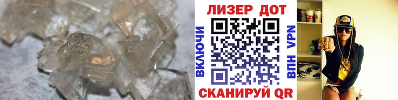 Лсд 25 экстази ecstasy  Купить где  Губкинский 