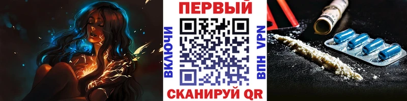 Купить  Губкинский  Метамфетамин Декстрометамфетамин 99.9% 