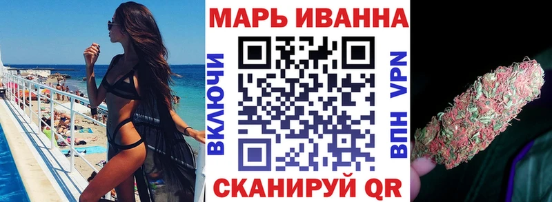 Каннабис VHQ  Купить закладки  Губкинский 